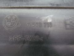 BMW 3 E46 N42 N46 POKRYWA OSLONA SILNIKA 7508711