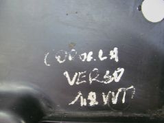 TOYOTA COROLLA VERSO OSLONA ZBIORNIKA 58398-13070 01-04