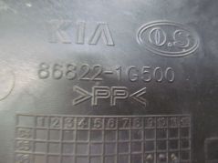 KIA RIO II NADKOLE TYL PRAWE TYLNE 86822-1G500 05-11
