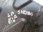 KIA RIO II OSLONA SILNIKA DOLNA 29130-1G000 LEWA 05-11