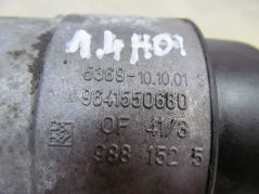 PEUGEOT CITROEN 1.6HDI OBUDOWA FILTRA OLEJU 9656970080