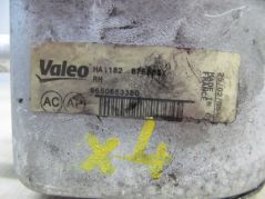 PEUGEOT CITROEN 2.0HDI CHLODNICZKA OLEJU 9650863380