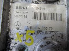 MERCEDES W202 W210 2.2CDI CHLODNICA PALIWA 6110780079
