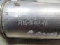 FORD CONNECT 02- 1.8TDCI CHLODNICZKA SPALIN EGR 7T1Q9F464AA