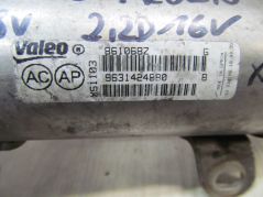 PEUGEOT CITROEN 2.2HDI CHLODNICZKA SPALIN EGR 9631424880