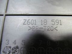 MAZDA 3 PODSTAWA AKUMULATORA Z60118591