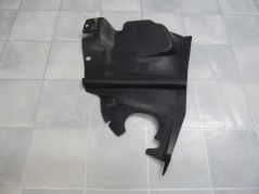 PEUGEOT 607 OSLONA BOCZNA DOLNA SILNIKA 9651034680