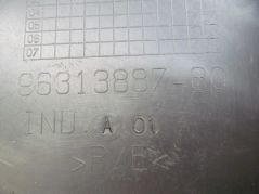 PEUGEOT 607 OSLONA PODWOZIA BAGAZNIKA 9631388780
