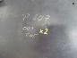 PEUGEOT 607 OSLONA PODWOZIA BAGAZNIKA 9631388780