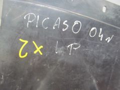 PARTNER BERLINGO XSARA OSLONA SILNIKA NADKOLE 9633384680