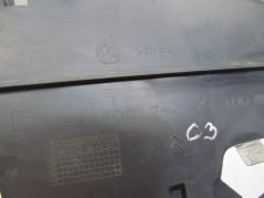 CITROEN C3 1.4 KIEROWNICA POWIETRZA PRAWA 9640074280 02-10