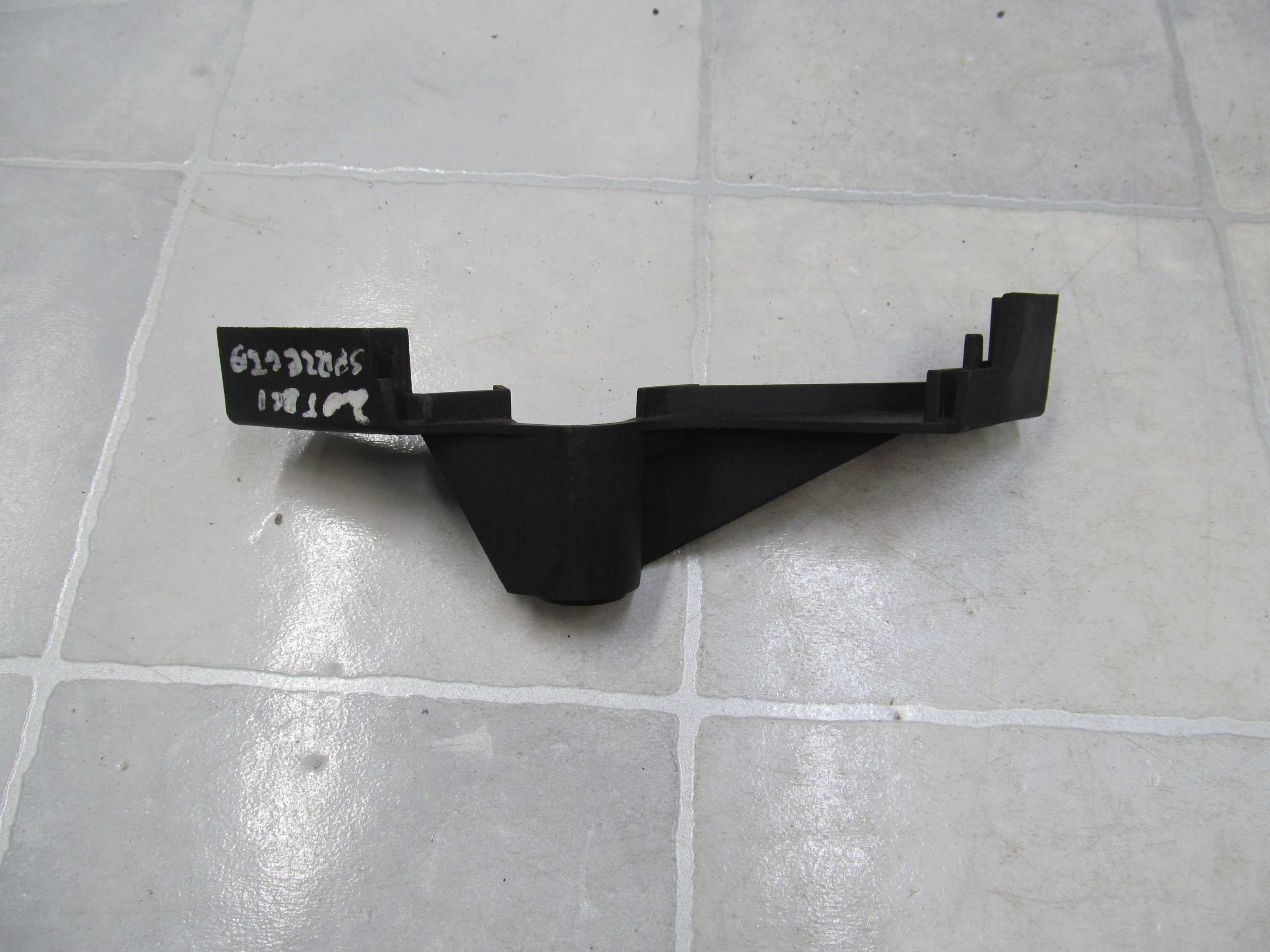FORD VOLVO 2.0 TDCI OSLONA SKRZYNI KOLA 3M5Q6D046EB