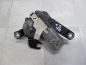 CITROEN C5 HB SILNICZEK WYCIERACZKI KLAPY TYL 01-08