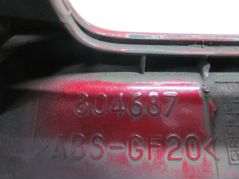 VOLVO S40 95/99 BLENDA LISTWA KLAPY 804687