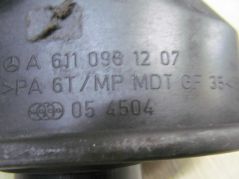 MERCEDES W210 2.2 CDI ODMA SILNIKA OLEJU A6110981207