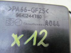 CITROEN C5 2.2 HDI ODMA SILNIKA OLEJU 9641244780