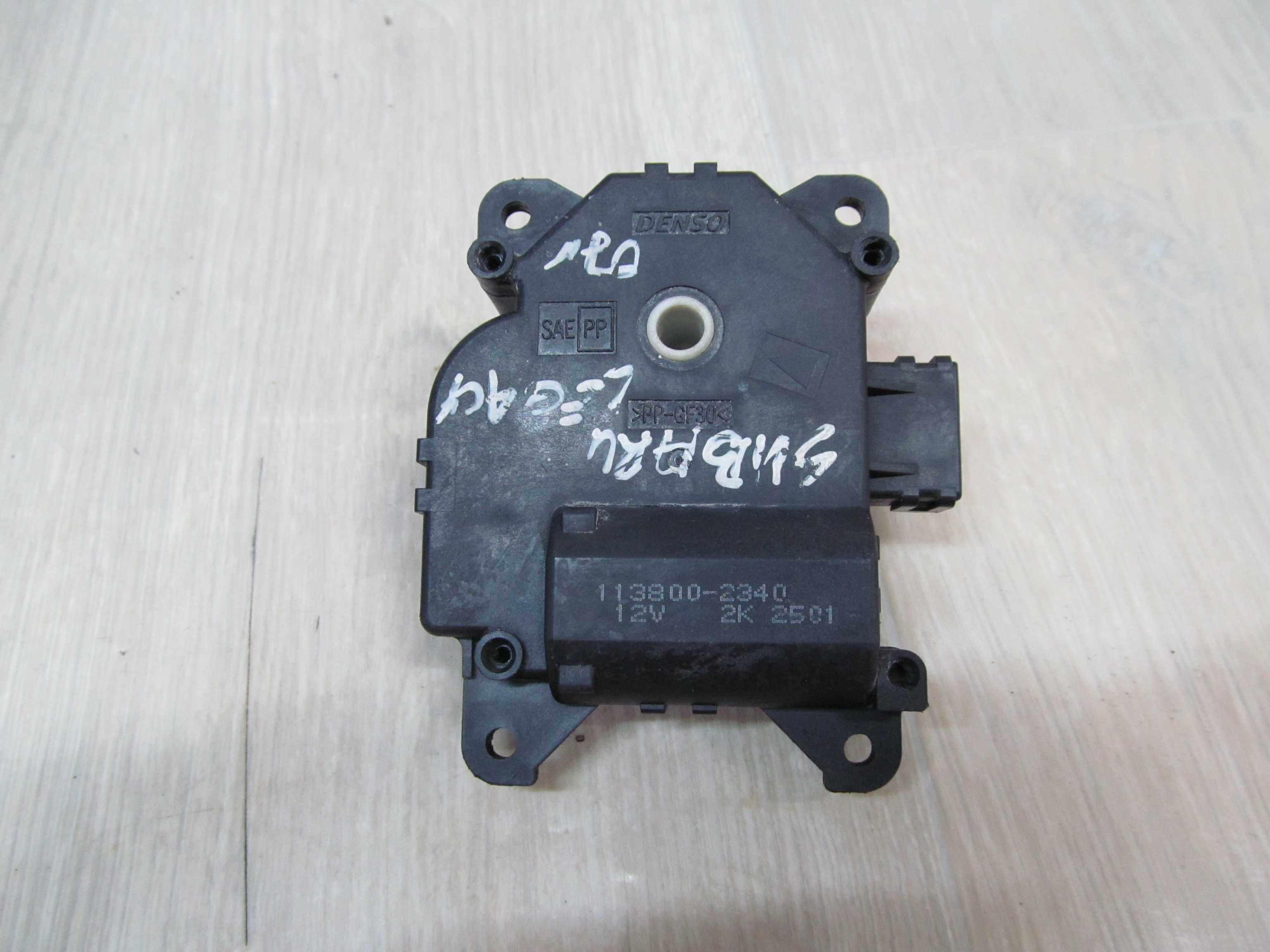 SUBARU LEGACY IV SILNICZEK NAGRZEWNICY 113800-2340