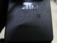 PEUGEOT 807 C8 WENTYLATOR NAGRZEWNICY 1485725080A