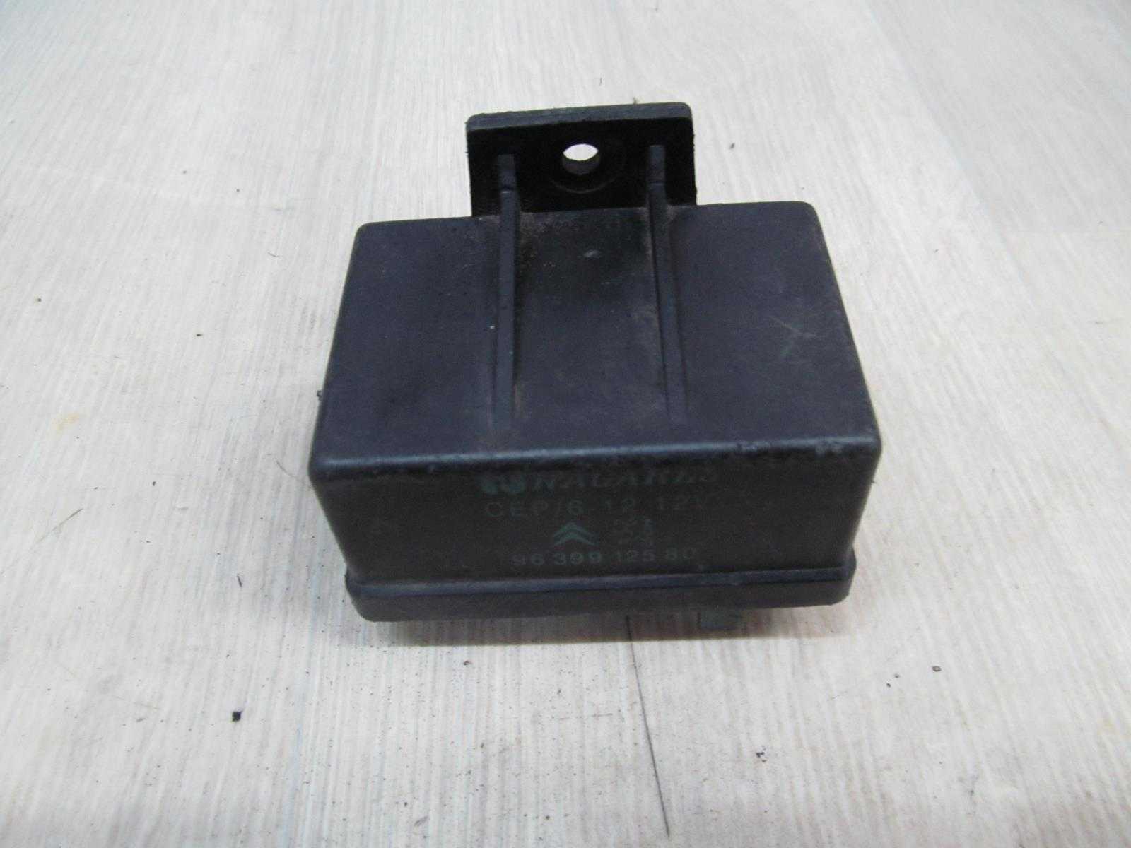 PEUGEOT CITROEN PRZEKAZNIK SWIEC ZAROWCYH 9639912580