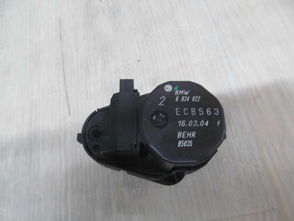 BMW 3 E46 SILNICZEK NAGRZEWNICY 6934824