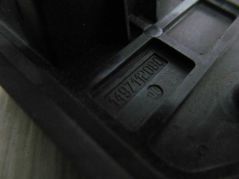 FIAT ULYSSE 04 STYCZNIK DRZWI 1497112080 00