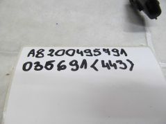 RENAULT DACIA 1.2 1.6 16V SONDA LAMBDA A8200495791