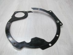 FORD 1.8 TDCI OSLONA BLACHA SPRZEGLA SKRZYNI