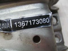 DUCATO BOXER 2.2 2.3 LAPA PODUSZKA SILNIKA 1367173080