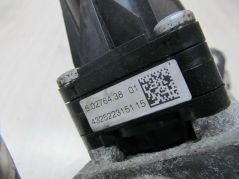 JUMPER BOXER 2.2HDI 06-13 ZAWOR SPALIN EGR BK2Q-9D475-CB