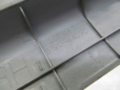 TOYOTA AVENSIS VERSO OSLONA TAPICERKA PROGU PP 01-07