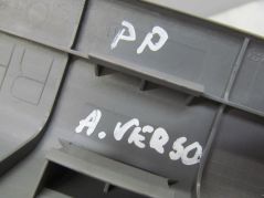 TOYOTA AVENSIS VERSO OSLONA TAPICERKA PROGU PP 01-07