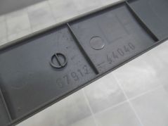 TOYOTA AVENSIS VERSO OSLONA TAPICERKA PROGU PL 01-07