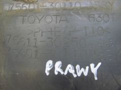 LEXUS GS 300 97/05 LISTWA BLOTNIKA PRAWA 3N1 75601-30110