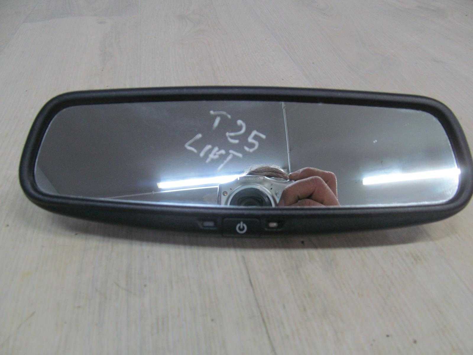 TOYOTA AVENSIS T25 LIFT LUSTERKO WEWNETRZNE WSTECZNE FOTOCHROM 8781005040
