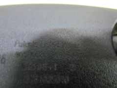 TOYOTA AVENSIS T25 LIFT LUSTERKO WEWNETRZNE WSTECZNE FOTOCHROM 8781005040