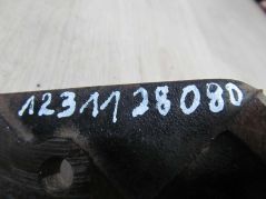 TOYOTA CAMRY 2.4B LAPA WSPORNIK SILNIKA 1231128080