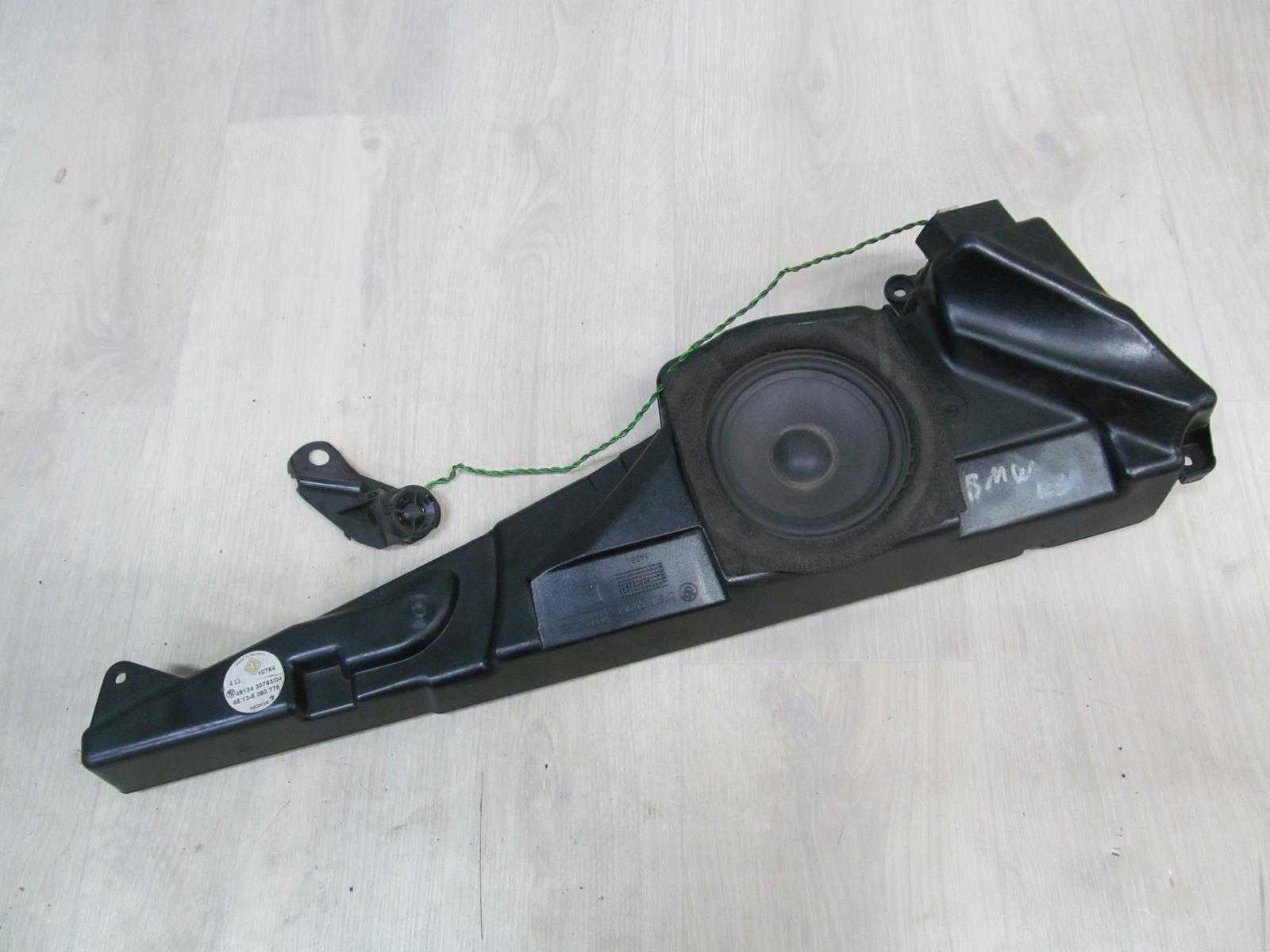 BMW E39 GLOSNIK DRZWI LEWY PRZOD 8360775