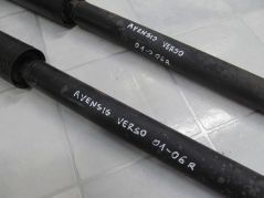 TOYOTA AVENSIS VERSO AMORTYZATORY TYL TYLNY 01-07