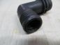 PEUGEOT 607 2.2HDI KROCIEC WODY 9633414880