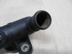 PEUGEOT 406 1.8 KROCIEC WODY 9618664080