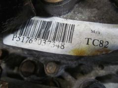 KIA RIO 1.5 CRDI 05-11 SKRZYNIA BEGÓW TC82 P51763