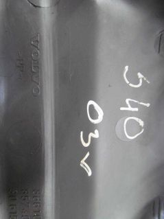 VOLVO V40 S40 LIFT OSLONA KOLUMNY KIEROWNICZEJ 30615962