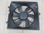 VOLVO V40 S40 1.8 2.0 95/04 WENTYLATOR CHLODNICY