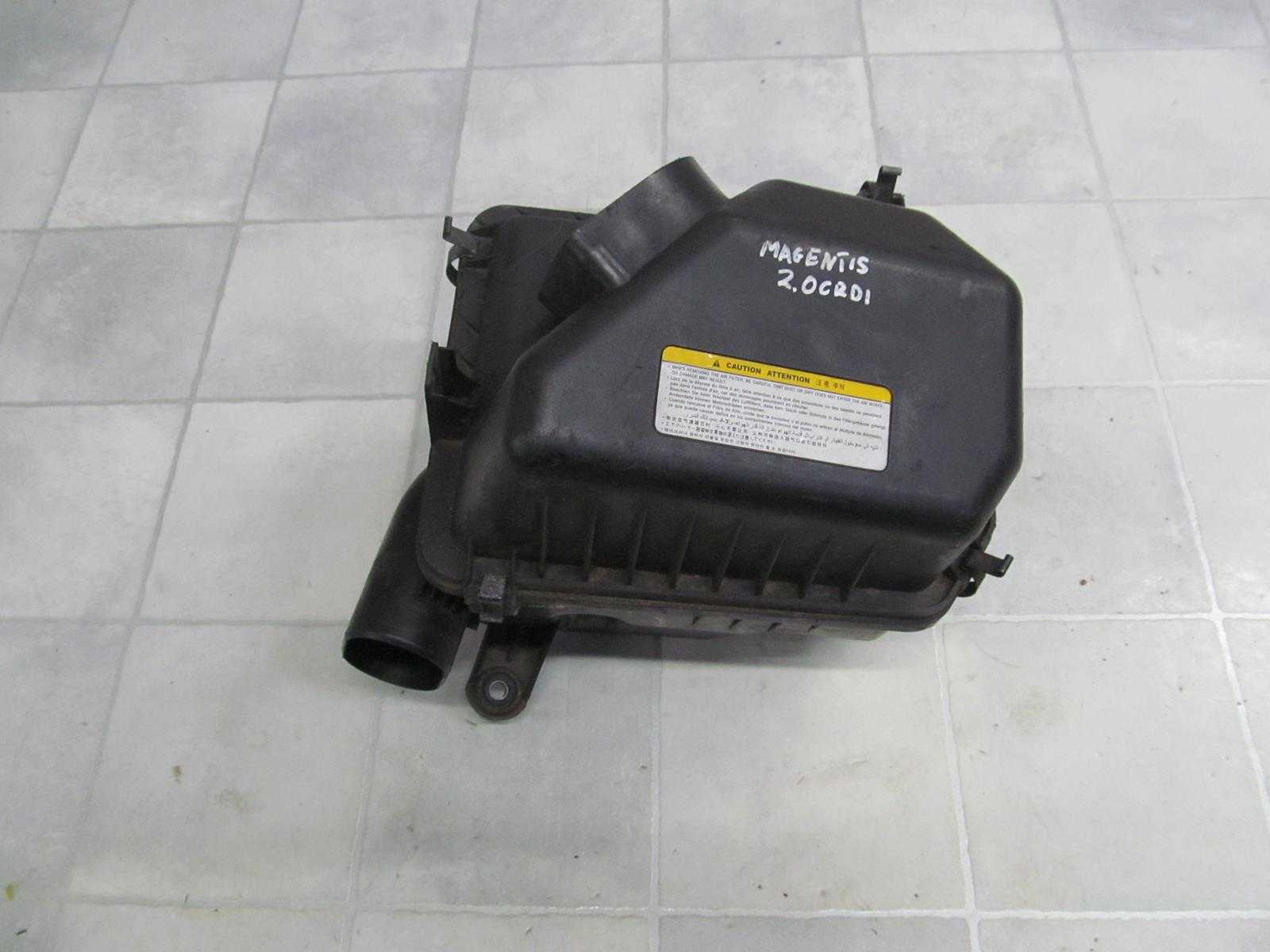KIA MAGENTIS II 2.0 CRDI OBUDOWA FILTRA POWIETRZA 28110-2G300