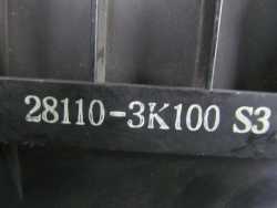 HYUNDAI SONATA IV 2.0 CRDI OBUDOWA FILTRA POWIETRZA 28110-3K100