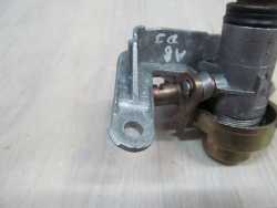 AUDI A8 D3 ZAMEK WKLADKA KLAPY BAGAZNIKA 4E0827573