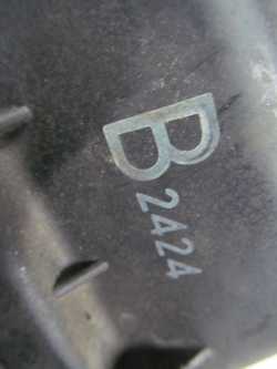 SUBARU IMPREZA II 00-07 OBUDOWA FILTRA POWIETRZA