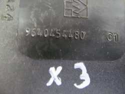 CITROEN C8 02-10 2.0 HDI OBUDOWA FILTRA POWIETRZA 9640454480