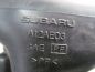SUBARU LEGACY 98- 2.0B REZONATOR POWIETRZA RURA DOLOT
