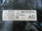OPEL ADAM 13-15 SERWO POMPA HAMULCOWA 55702816